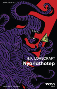 бесплатно читать книгу Nyarlathotep автора Lovecraft H.