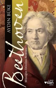 бесплатно читать книгу Beethoven автора Büke Aydın