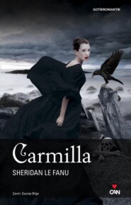 бесплатно читать книгу Carmilla автора Joseph Le Fanu
