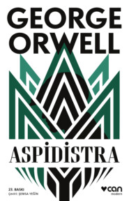 бесплатно читать книгу Aspidistra автора George Orwell