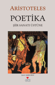 бесплатно читать книгу Poetika автора  Aristoteles