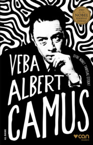 бесплатно читать книгу Veba автора CAMUS ALBERT