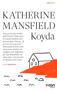 бесплатно читать книгу Koyda автора Mansfield Katherine