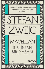 бесплатно читать книгу Macellan автора Stefan Zweig