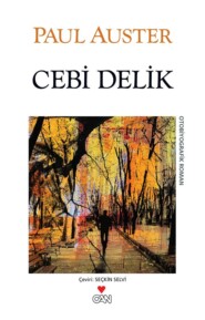 бесплатно читать книгу Cebi Delik автора Auster Paul