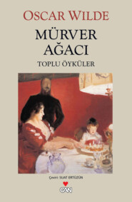 бесплатно читать книгу Mürver Ağacı автора Оскар Уайльд