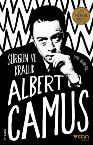 бесплатно читать книгу Sürgün ve Krallık автора CAMUS ALBERT