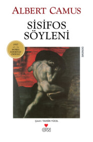 бесплатно читать книгу Sisifos Söyleni автора CAMUS ALBERT