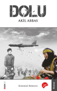 бесплатно читать книгу Dolu автора Akil Abbas