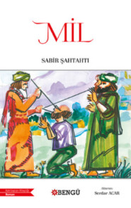 бесплатно читать книгу Mil автора Sabir Şahtahtı