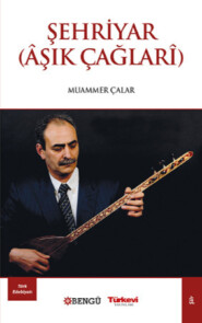 бесплатно читать книгу Şehriyar автора Muammer Çalar