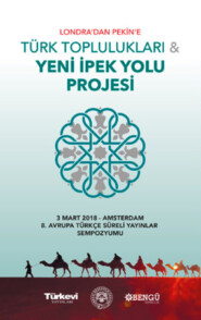 бесплатно читать книгу Yeni İpekyolu Projesi автора  Анонимный автор