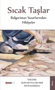 бесплатно читать книгу Sıcak Taşlar автора  Анонимный автор