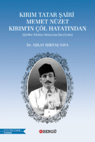 бесплатно читать книгу Kırımın Çöl Hayatından автора Işılay Işıktaş Sava