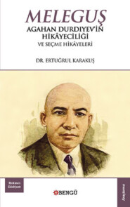 бесплатно читать книгу Meleguş автора Ertuğrul Karakuş