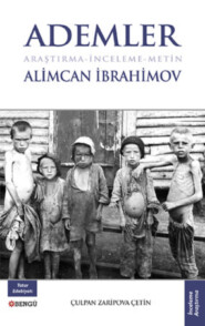 бесплатно читать книгу Ademler автора Alimcan İbrahimov