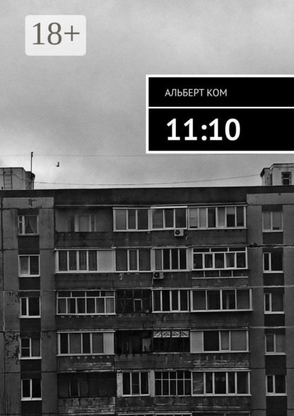 11:10