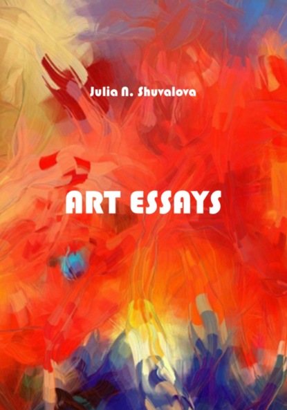 Art Essays