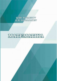 бесплатно читать книгу Математика автора К. Рузметов