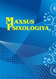 бесплатно читать книгу Махсус психология автора Л. Муминова