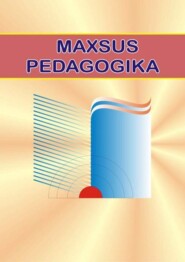 бесплатно читать книгу Махсус педагогика автора Л. Муминова
