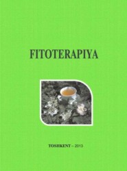 бесплатно читать книгу Фитотерапия автора М. Махсумов