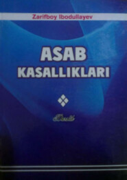 бесплатно читать книгу Асаб касалликлари автора Зарифбой Ибодуллаев