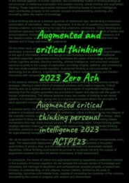 бесплатно читать книгу Augmented and critical thinking автора Zero Ash