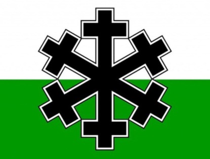 Уроки сибирского языка