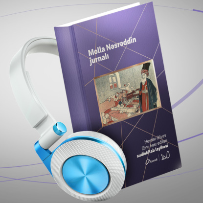Molla Nəsrəddin Jurnalı. "Həkim". Məqalə