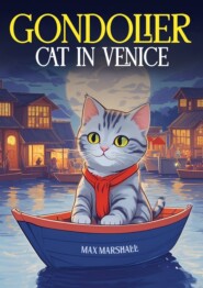 бесплатно читать книгу Gondolier Cat in Venice автора Max Marshall