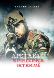 бесплатно читать книгу Apstākļu spiediena ietekmē автора Edgars Auziņš