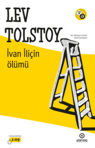 бесплатно читать книгу İvan İliçin ölümü автора Лев Толстой