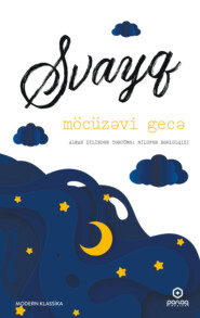 бесплатно читать книгу Möcüzəvi gecə автора Ştefan Svayq