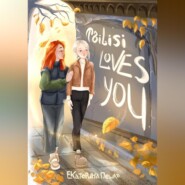 бесплатно читать книгу Рассказ «Tbilisi loves you» автора Екатерина Пешко