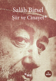 бесплатно читать книгу Şiir ve Cinayet - 1001 Gece Denemeleri автора Salâh Birsel