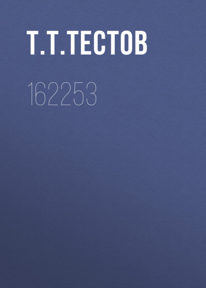 162253