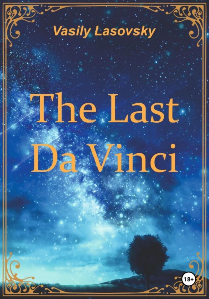 The Last Da Vinci