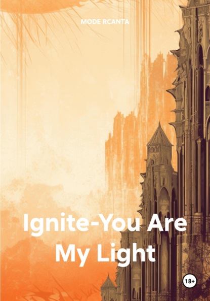 Ignite-You Are My Light