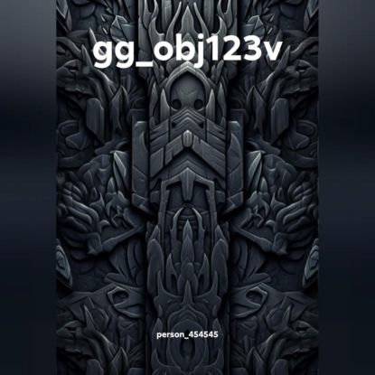 gg_obj123v