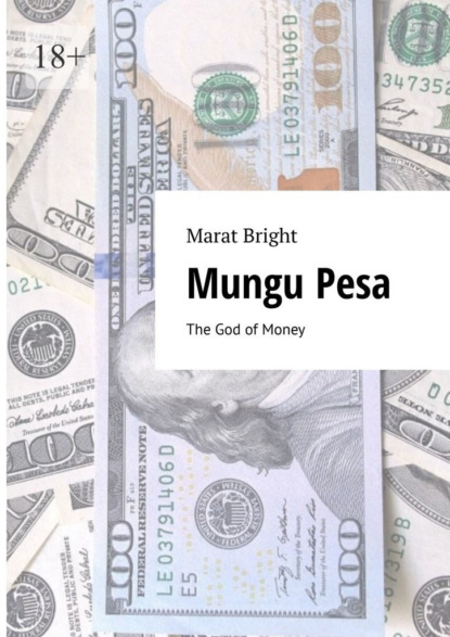 Mungu Pesa. The God of Money