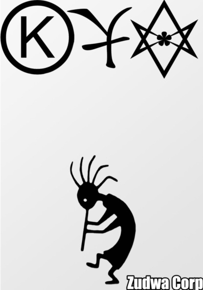 Куд
