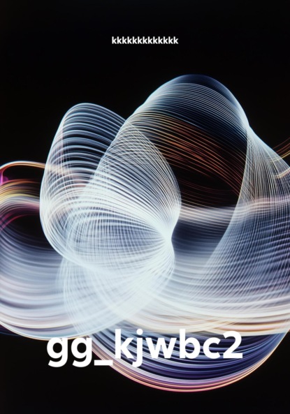 gg_kjwbc2