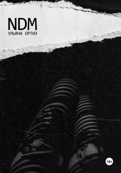 NDM