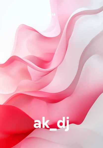 ak_dj