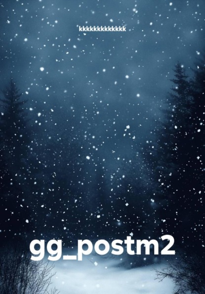 gg_postm2
