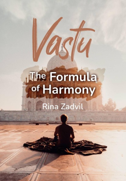 The Formula of Harmony