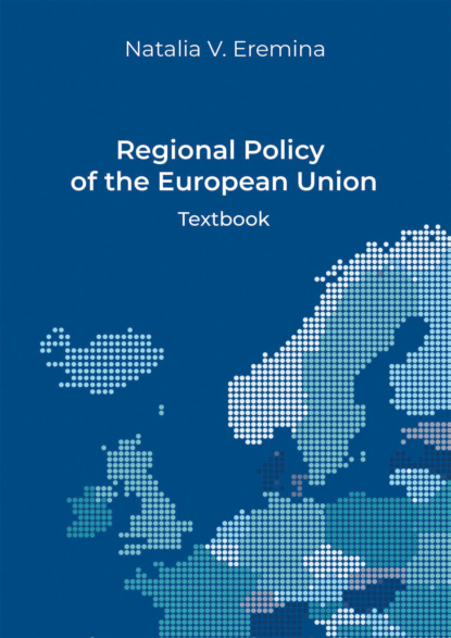 Regional Policy of the European Union