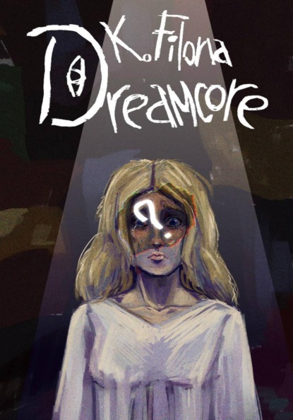 Dreamcore