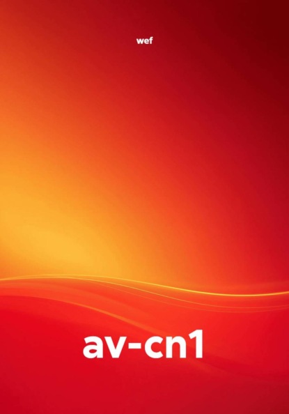 av-cn1